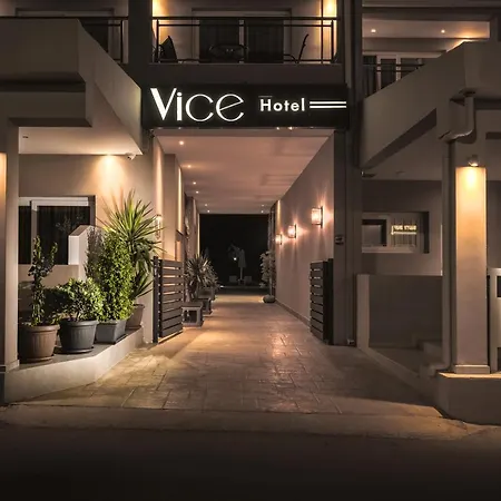 Vice מלון לגאנאס